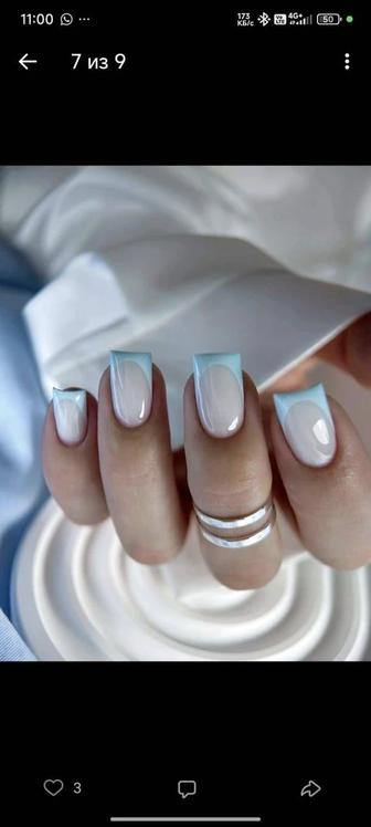 Акция маникюр