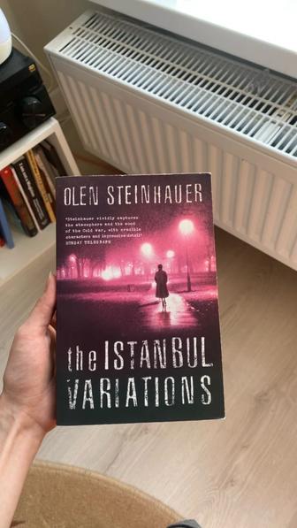 Книга на английском. The Istanbul variations Olen Steinhauer