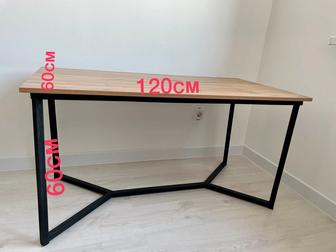 Журнальный стол лофт