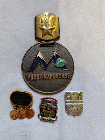 Медео редкая настольная медаль