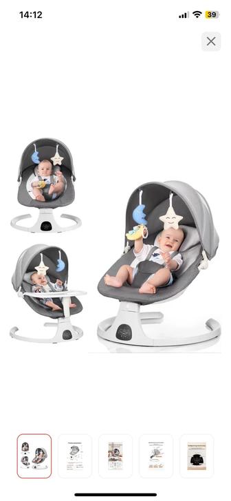 Шезлонг детский