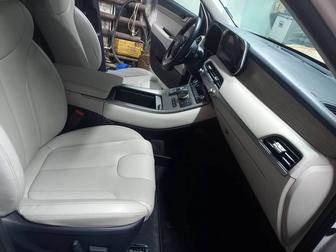 Автохимчистка