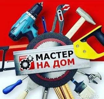 Установка кронштейна для ТВ