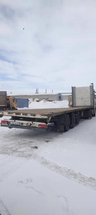 Контейнеровоз