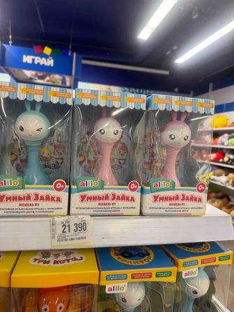 Продаю Умный зайка (говорящая игрушка)