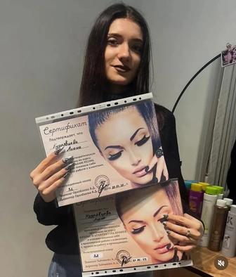 Курсы наращивания ресниц , ламинирование, брови -45 квартал