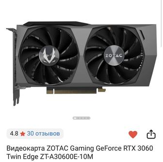 Продам видеокарту RTX 3060