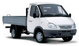 Вывоз мусора строительный,бытовой Доставка по городу за городом