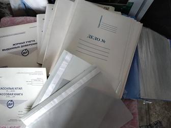 Файл папки, папки дело(скоросшиватель), тетради общие для учеников