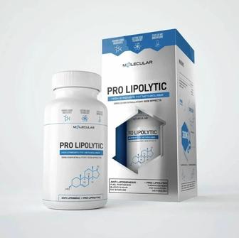 Капсулы для похудения Pro Lipolytic Molecular(60 капсул)