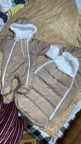 Комплект на выписку