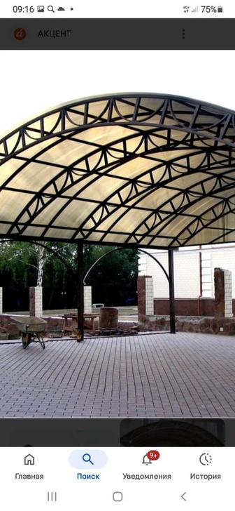 Сварочный работы, навес ,варота