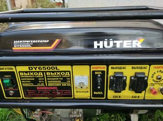 Генератор бензиновый Huter DY6500L