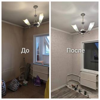 Семейный подряд. Закатка, обои, плотницкие, Родион.