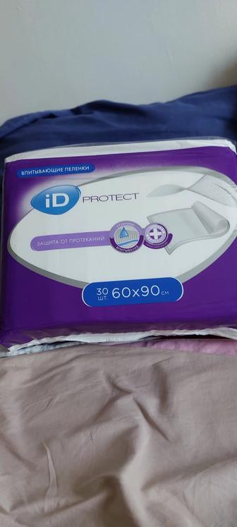 Пеленки для взрослых