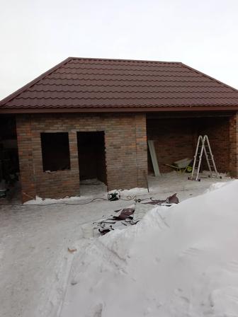 Строительные работы