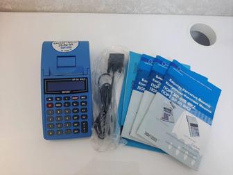 Контрольно кассовая машина!