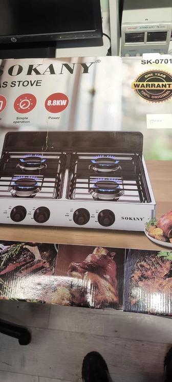 Продается газ плита