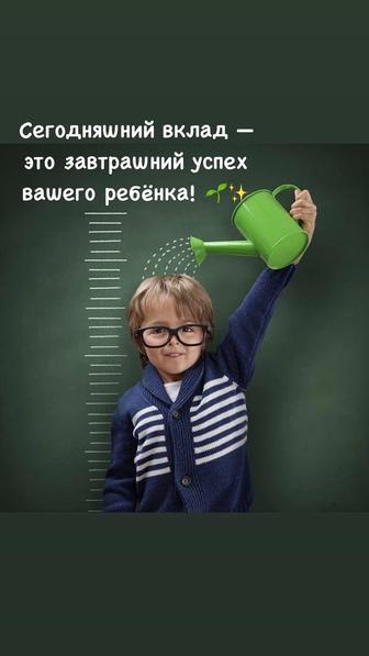 Ментальная арифметика и Скорочтение онлайн