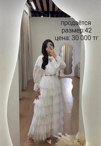 Новое платье