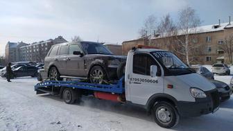 Эвакуатор Петропавловск ско