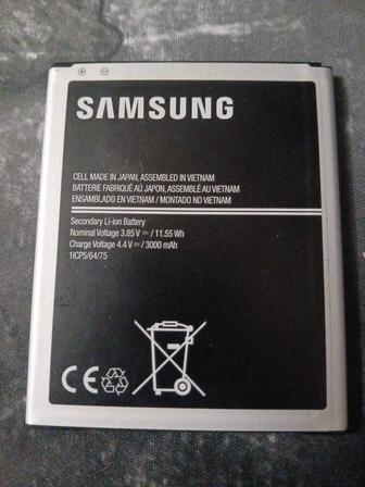 Аккумулятор на самсунг J7