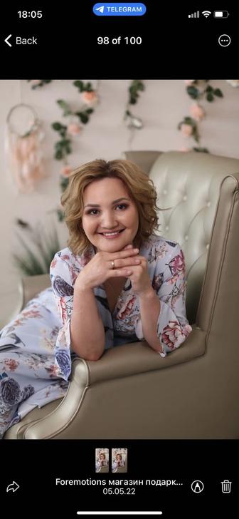 Уборка квартир , домов