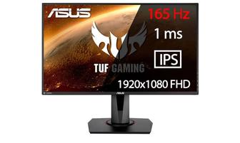 Продам монитор Asus Tuf gaming