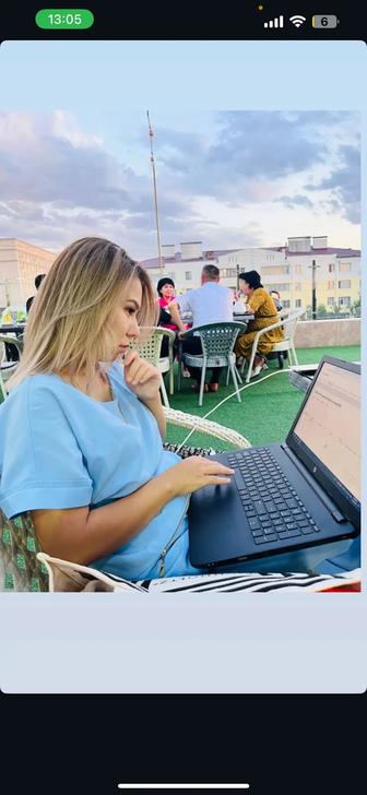 Тоо ип ашу,жабу отчет