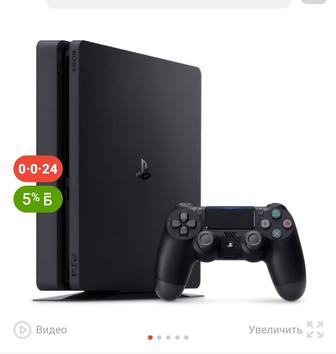 Продам ps4