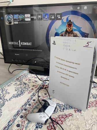 продам sony playstation 5