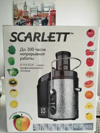 Продам соковыжималку