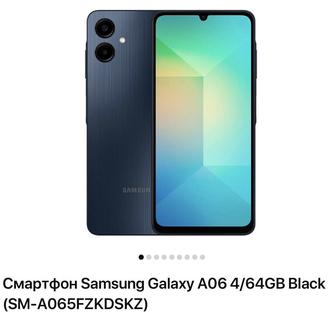 Смартфон Samsung Galaxy A06 4/64GB Black