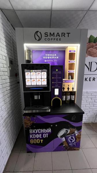 Продаю кофейню самообслуживания Smart Coffee