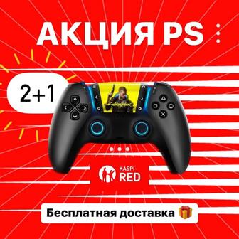 Аренда PS5 / PS4 / TV / телевизор / прокат