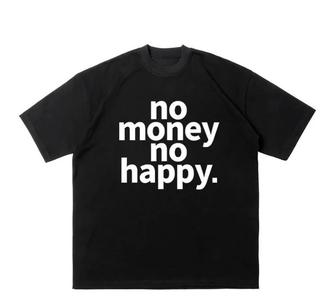 тишка no money no happy