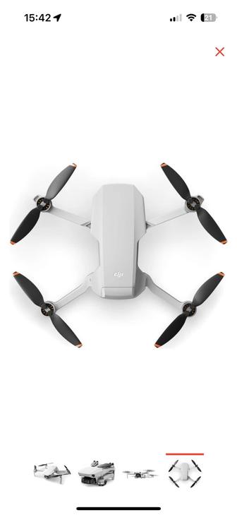 Квадрокоптер DJI mini SE