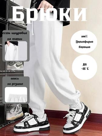 Инфографика для каспи и маркетплейсов