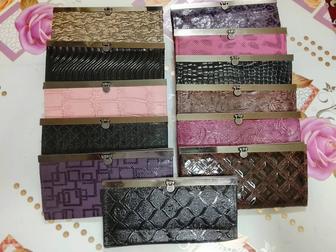 Портмоне кошельки женские