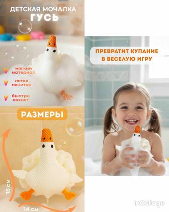 Инфографика для все маркетплейсов