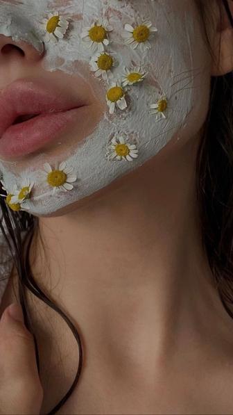 Курсы Косметолог -Эстет