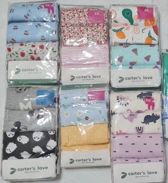 Двойки от Carters