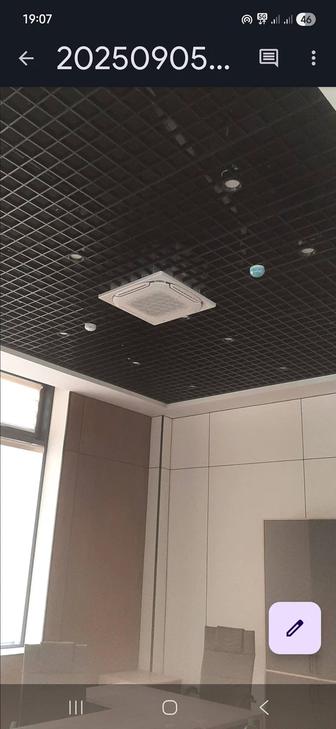 Потолки подвесные армстронг,грильято,рейка