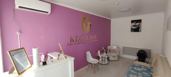 Аппарат трон кегеля