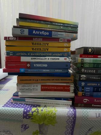 Продаю книги/ учебники
