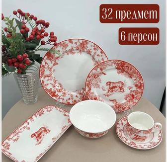 Сервиз кухонный