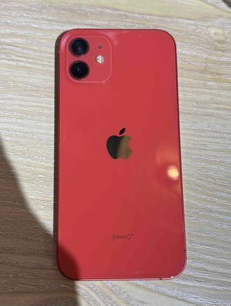 iphone 12 64gb