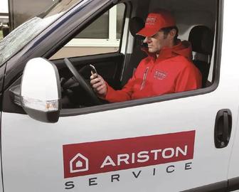 Ремонт обслуживания на стенных газовых котлов!