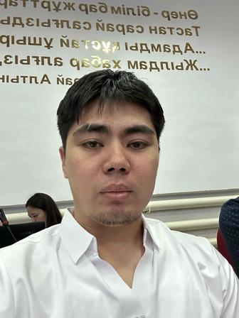 Финансист