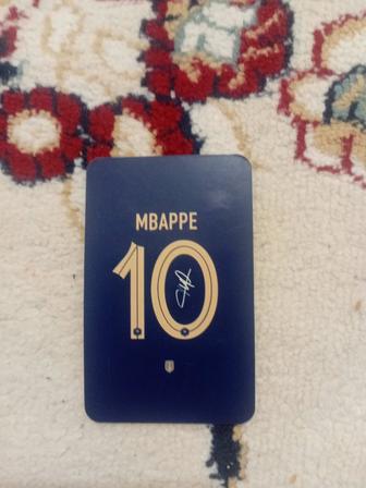 Фишка Балаларга